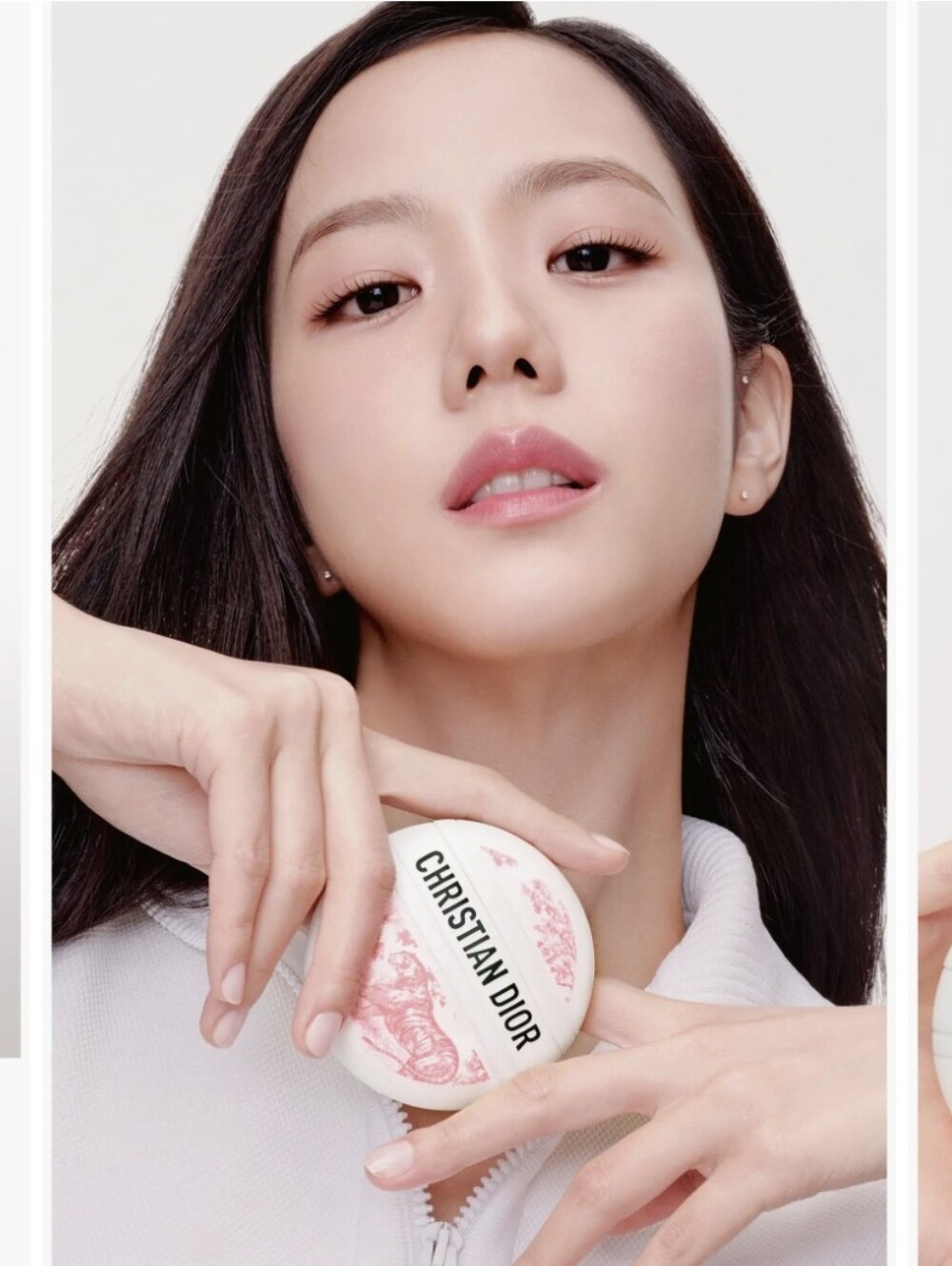 Christian Dior Le Baume Toile de Jouy (Limited Edition) Multi-Use Balm New 50ml - Picture 3 of 6